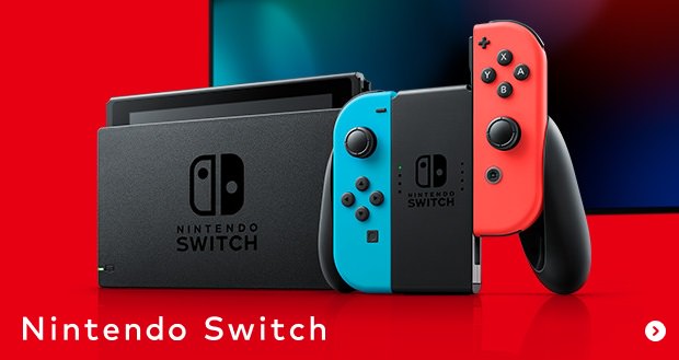 Nintendo Switch本体、全付属品、カセット３つなど www.eckomusic.com